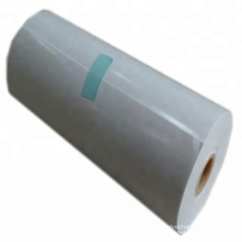 UPP-110S Thermal Paper Roll For Video Printer